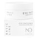 Гидрогелевые патчи NO Limits Instant Glow & Recovery Eye Patches 30 шт - дополнительное фото