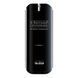 Интенсивный крем с ретинил ретиноатом Medik8 R-Retinoate Intense Cream 50 мл - дополнительное фото