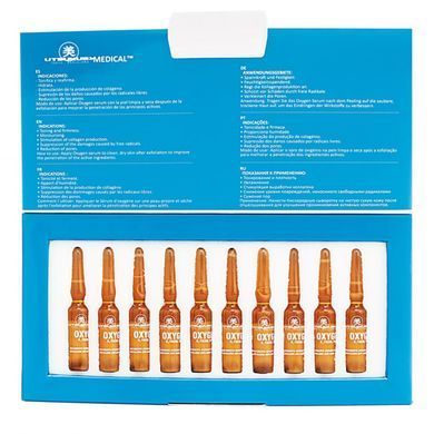 Кислородная сыворотка UTSUKUSY Oxygen Serum 10x2 мл - основное фото
