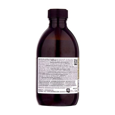Шоколадный шампунь для усиления цвета волос Davines Alchemic Shampoo Chocolate 280 мл - основное фото