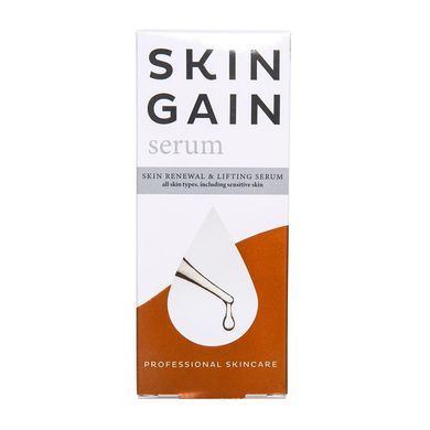 Сыворотка для лица Skingain Serum 30 мл - основное фото
