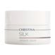 Оновлювальний крем для обличчя Christina Silk UpGrade Cream 50 мл - додаткове фото