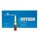 Кислородная сыворотка UTSUKUSY Oxygen Serum 10x2 мл - дополнительное фото