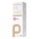 Спрей для ніг з сріблом Peclavus PODOdiabetic Fusspray Silber 150 мл - додаткове фото