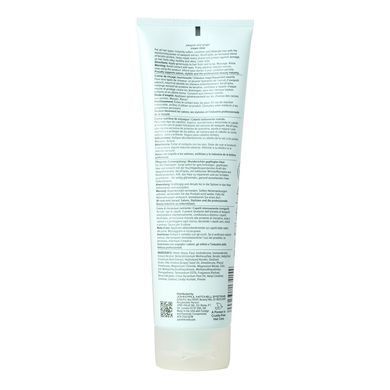 Питательный шампунь Paul Mitchell Awapuhi Wild Ginger Repair Nourishing Shampoo 250 мл - основное фото