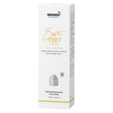 Шёлковый крем &laquo;Молоко и мёд&raquo; с гиалуроновой кислотой Gehwol Fusskraft Soft Feet Cream 125 мл - основное фото