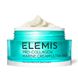 Ультра живильний крем для обличчя ELEMIS Pro-Collagen Marine Cream Ultra Rich 50 мл - додаткове фото