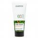 Крем для рук &laquo;Тропик&raquo; Academie Jungle Tropicale Cabana Hand Cream 30 мл - дополнительное фото