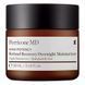 Ночной увлажняющий крем Perricone MD High Potency Retinol Recovery Overnight Moisturizer 59 мл - дополнительное фото