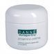 Регенерувальний крем Danne Montague King Pro Amino Creme 50 мл - додаткове фото