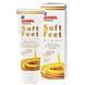 Шёлковый крем &laquo;Молоко и мёд&raquo; с гиалуроновой кислотой Gehwol Fusskraft Soft Feet Cream 125 мл - дополнительное фото