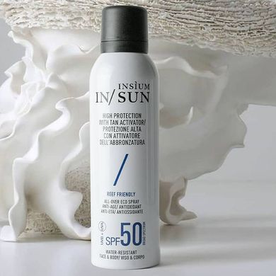 Солнцезащитный спрей для лица и тела SPF 50 INSIUM IN/SUN High Protection Face & Body Spray SPF 50 150 мл - основное фото