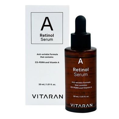 Сироватка з ретинолом VITARAN A Retinol Serum 30 мл - основне фото