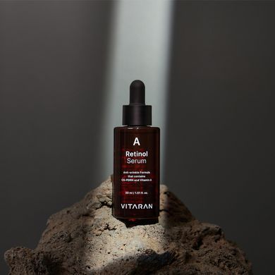 Сироватка з ретинолом VITARAN A Retinol Serum 30 мл - основне фото