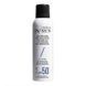 Солнцезащитный спрей для лица и тела SPF 50 INSIUM IN/SUN High Protection Face & Body Spray SPF 50 150 мл - дополнительное фото