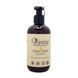 Восстанавливающий кондиционер Orising NaturHarmony Repairing Conditioner 250 мл