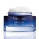 Інтенсивна регенерувальна маска Thalgo Prodige des Oceans Mask 50 мл