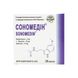 Комплекс для улучшения сна Сономедин Sonomedin 20 шт - дополнительное фото