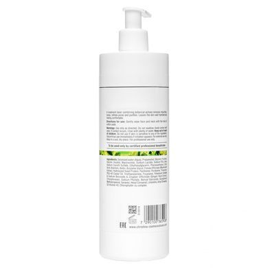 Освіжальний тонік Christina Bio Phyto Refreshing Toner 500 мл - основне фото
