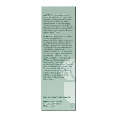 Антивозрастная сыворотка Jan Marini Reboot PDRN Face Serum 30 г - основное фото
