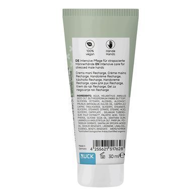 Мужской крем для рук Peclavus Gentleman Hand Care Recharge 30 мл - основное фото