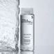 Шампунь для чутливої шкіри голови Paul Mitchell Sensitive Clear Essential Shampoo 300 мл - додаткове фото
