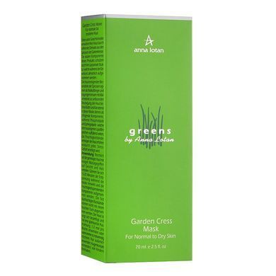 Маска &laquo;Кресс-салат&raquo; Anna Lotan Greens Garden Cress Mask 70 мл - основное фото
