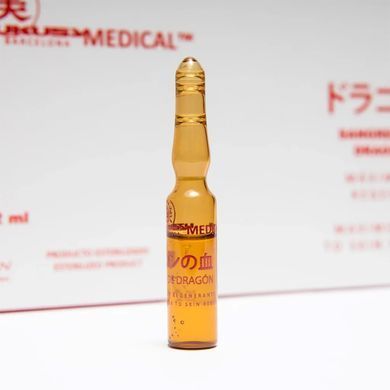Регенеруюча антиоксидантна сироватка в ампулах UTSUKUSY Dragon&rsquo;s Blood Serum 5x2 мл - основне фото