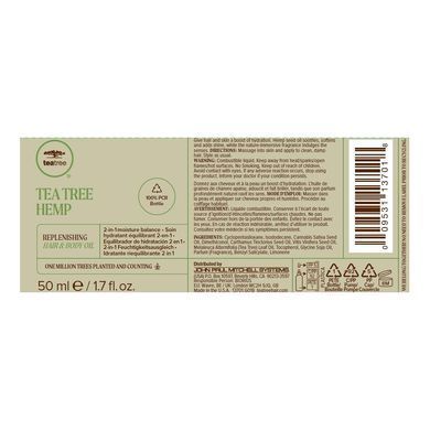 Живильна олія для волосся та тіла Paul Mitchell Tea Tree Hemp Hair&Body Oil 50 мл - основне фото