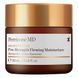 Зволожувальний крем з нейропептидами Perricone MD Neuropeptide Pro-Strength Firming Moisturizer 59 мл - додаткове фото