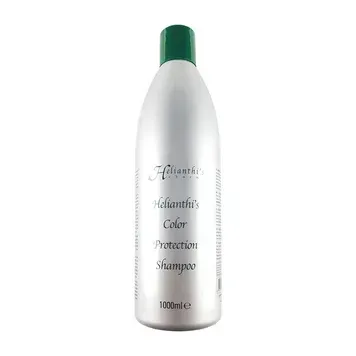 Шампунь для защиты цвета Orising Helianthi's Color Protection Shampoo 150 мл
