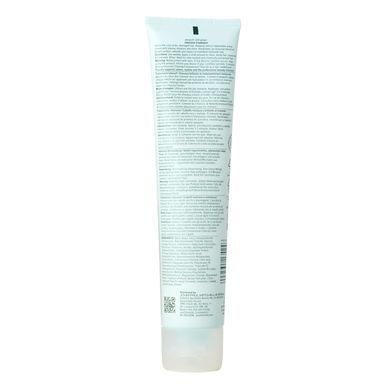 Маска для волос Paul Mitchell Awapuhi Wild Ginger Repair Intensive Treatment 150 мл - основное фото