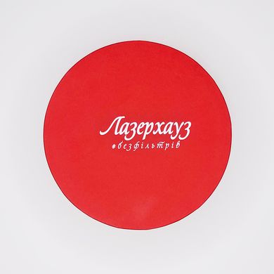 Подарункова упаковка Лазерхауз червона кругла - основне фото