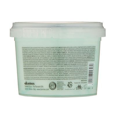 Кондиціонер для пом'якшення волосся та надання блиску Davines EHC Melu Conditioner 75 мл - основне фото