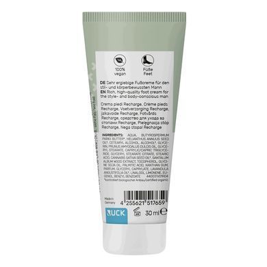 Мужской крем для ног Peclavus Gentleman Foot Care Recharge 30 мл - основное фото