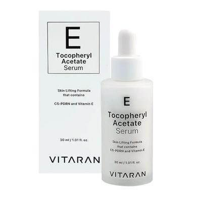Сыворотка с витамином E VITARAN E Tocopheryl Acetate Serum 30 мл - основное фото
