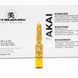 Укрепляющая сыворотка UTSUKUSY Koragen Serum 10x2 мл - дополнительное фото