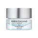 Насичений зволожувальний крем для обличчя Maria Galland 261 Hydra'Global Rich Cream 50 мл - додаткове фото