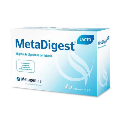 Пищевая добавка при лактозной непереносимости Metagenics MetaDigest Lacto 45 шт - основное фото