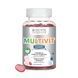Мультивитаминная пищевая добавка Biocyte Multivit Gummies 60 шт