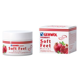 Крем-баттер «Гранат и моринга» Gehwol Fusskraft Soft Feet Butter 100 мл - основное фото