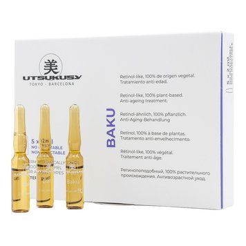 Оновлююча сироватка UTSUKUSY Baku Serum 5x2 мл - основне фото