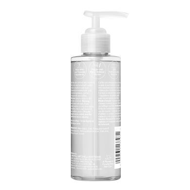 Глазур для волосся Paul Mitchell Sensitive Clear Styling Glaze 150 мл - основне фото