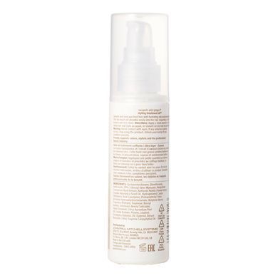 Сухое масло для укладки волос Paul Mitchell Awapuhi Wild Ginger Styling Treatment Oil 100 мл - основное фото