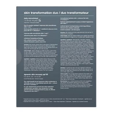 Дуэт для трансформации кожи Dermalogica Skin Transformation Duo - основное фото