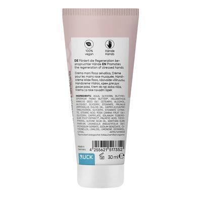 Крем для рук &laquo;Зимняя любовь&raquo; Peclavus Hand Handcreme Winterliebe 30 мл - основное фото