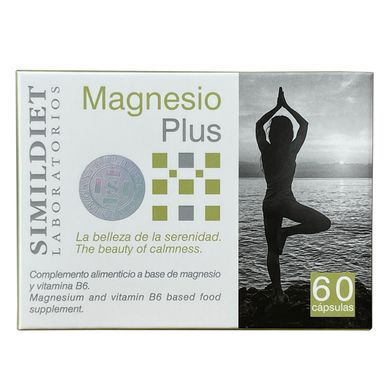 Харчова добавка «Магній плюс» SIMILDIET Laboratorios Magnesio Plus 60 шт - основне фото