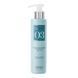 Разглаживающий крем для волос Emmebi Italia Gate 03 Ocean Smoothing Cream 200 мл