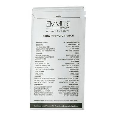 Патчи для кожи головы &laquo;Фактор роста&raquo; Emmebi Italia BioNature Growth Factor Patch 30 шт - основное фото