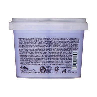 Кондиціонер для вирівнювання завитків Davines Love Smoothing Conditioner 75 мл - основне фото